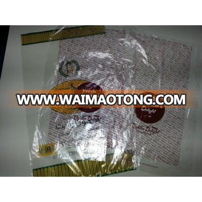 High Quality Food Grade Plastic Bags